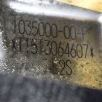 фото thumb №12, Tesla модель s двигун 2015 1035000-00-f