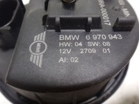 фото thumb №4, Сирена динамік сигналізація min r50 r52 r53 r55 r56 r57 r58 r59 r60 r61