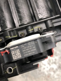 фото thumb №9, Жалюзи ролета руль воздуха vw atlas 95b965501aa 3cn122323