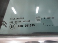 фото thumb №9, Citroen c4 ii b7 ezrc двері ліва задні