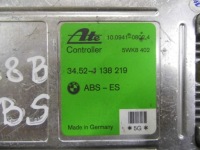 фото thumb №6, Bmw e36 1.8b компьютер блок управления  1138219