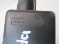 фото thumb №3, Повітрозабірник повітря nissan qashqai i 1.5 dci