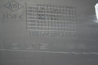 фото thumb №9, Dacia оригинальный номер 808725725r/j молдинг дверь