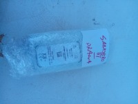 фото thumb №1, Sandero iii подушка безопасности подушка сиденье правая оригинал 648835200g