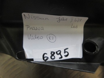 фото thumb №7, Лампа фара правий drl juke f15 рестайлінг led оригінал