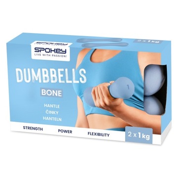 Набор неопреновых гантелей 2х1 кг Spokey BONE чугун