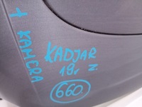 фото thumb №7, Кришка багажника задня renault kadjar камера 18r