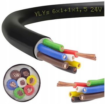 Кабель, 7 жил, YLYs 6х1+1,5 мм эвакуатор