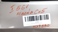 фото thumb №12, Дверь правая зад задние mazda cx5 12-15