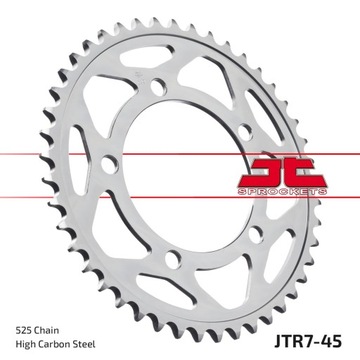 ЗАДНЯЯ ЗВЕЗДОЧКА JT JTR7.45