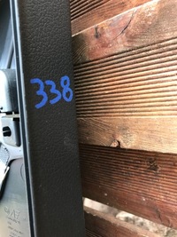 фото thumb №6, Боковина двері праві перед vw sharan