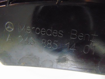 фото thumb №14, Захист ременя передньої mercedes w243 eqb a2438851401 оригінал