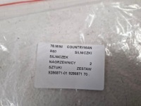 фото thumb №6, Mini countryman r60 двигуни нагрівача 2 штуки комплект 9286871-1 9286871