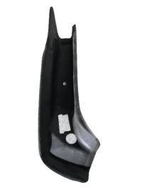 фото thumb №1, Защита лампы правый задняя ford kuga mk2 lift