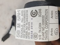 фото thumb №5, Pas безпеки правий задня impreza gp