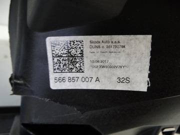 фото thumb №8, Капот панель консоль skoda kodiaq 566857007a