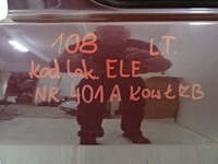 фото thumb №14, Citroen c1 ii peugeot 108 дверь задние левая ele