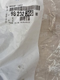 фото thumb №9, Org засов замок капота peugeot 208 ii opel corsa f оригинальный