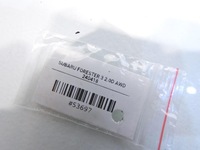 фото thumb №4, Труба трубки топлива subaru forester iii 2.0 d