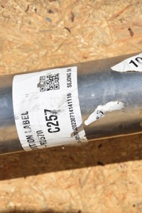 фото thumb №9, Труба вихлопна гасник середній 28600-r2570 28650n7560 sportage v 23r nowa