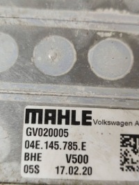 Seat leon 3 ateca a3 1.5 tsi радиатор воздуха интеркулер водяной оригинал Недорого, фото thumb