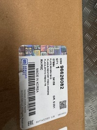 фото thumb №7, Antara captiva диск якорная защита диск правая 96626082 nowa оригинал