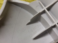 фото thumb №11, Skoda rapid защита стойка левый перед 5ja867243