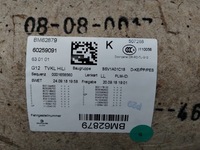 фото thumb №8, Обивка боковина дверь bmw 7 g12 длинный левый зад fiona rot dekor пианино