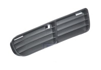 фото thumb №1, Решётка бампера заглушка vw polo 6n правая