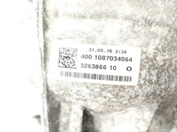 фото thumb №11, Коробка передач коробки передач автомат s-tronic код : ppd описание : 22km audi