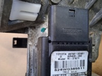 фото thumb №5, Toyota yaris iii 1.33 vvti набір стартовий