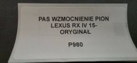 фото thumb №6, Pas усилитель вертикальный lexus rx iv 15- оригинал