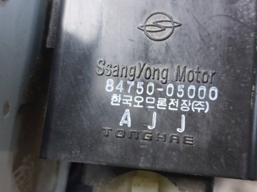 фото thumb №11, Набір стартовий ssangyong kyron i 2.0 xdi a6645408032 80210-09050