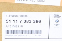 Bmw x1 f48 радиатор правый  решётка  x line 51117383366 7383366 2015оригинальная Киев, фото thumb