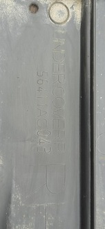 фото thumb №7, Защита подвеска правая subaru forester iii 56411ag043