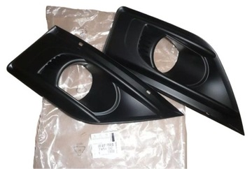 фото thumb №7, Заглушки рамки галоген c4 picasso 7414sc комплект