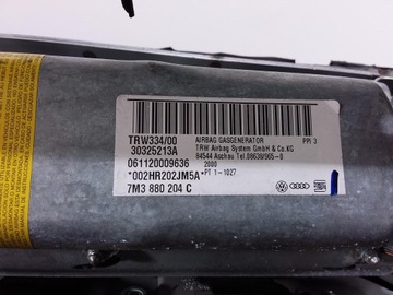 фото thumb №8, Galaxy mk1 рестайлинг панель раздаточная подушки набор