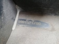 фото thumb №6, Молдинг поріг права citroen c4 cactus 9801521780