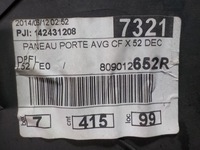 фото thumb №6, Dacia logan ii 1.2b обшивка левая передние дверь