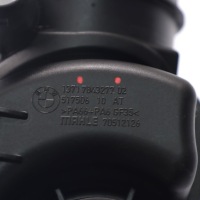 Bmw f10 m5 f12 f13 m6 канал впускной гаситель szmerór цилиндр 1-4 7843277 Доставка, фото thumb