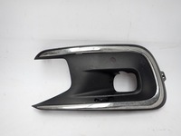 фото thumb №1, Citroen c4 space tourer 18- решітка бампера перед ліва 99890663