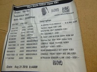 фото thumb №10, Jaguar xj x351 long стеля комплект захист обшивки світлий оригінал