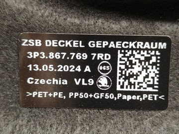 фото thumb №7, Skoda superb iv 4 полка задняя багажника новая оригинал 2024-