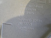 фото thumb №8, Opel adam захист стійка лівий перед передня 13351925