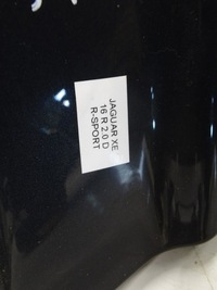 фото thumb №5, Двері праве задня задні ammonite grey 1ab jaguar xe 16r