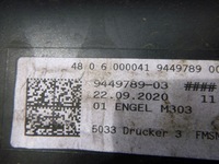 фото thumb №6, Bmw 5 g30 g31 lci lift 2020 бампер передний