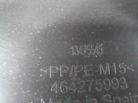 2018 opel crossland x накладка порог багажника 13475545 Киев, фото thumb