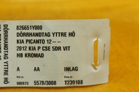 фото thumb №8, Ручка наружная правый задняя kia picanto ii хром 82665-1y000