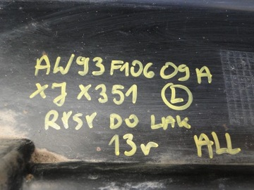 фото thumb №13, Порог планка пороговая jaguar xj x351 aw93f10608a aw93f10609a