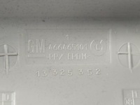 Opel-części | astra j бардачок на накладки на фари чохол 466465101 Зі Шроту, фото thumb